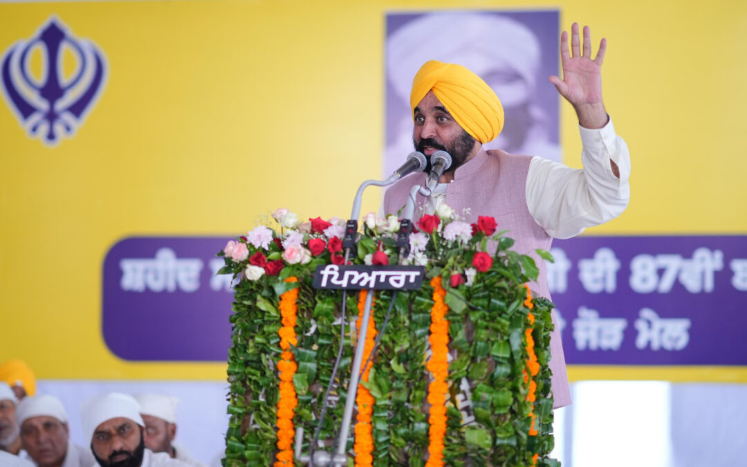 ਮਹਾਨ ਸ਼ਹੀਦਾਂ ਦੇ ਨਕਸ਼ੇ-ਕਦਮਾਂ ’ਤੇ ਚੱਲ ਕੇ ਪੰਜਾਬ ਤੇ ਪੰਜਾਬੀਆਂ ਦੀ ਸੇਵਾ ਕਰ ਰਹੇ ਹਾਂ-ਮੁੱਖ ਮੰਤਰੀ
