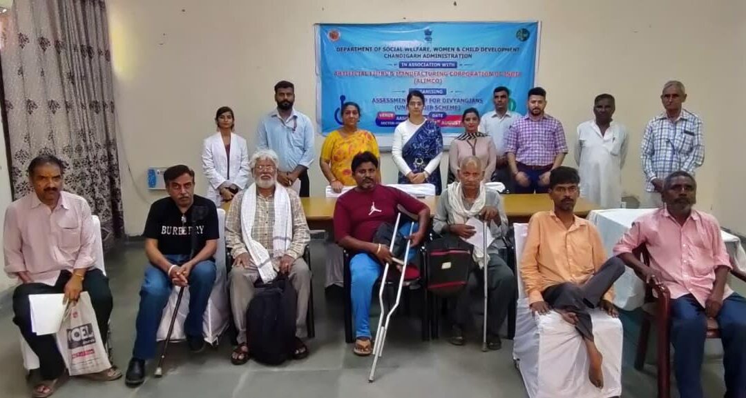 ਗਰੁੱਪ ਹੋਮ ਵਿੱਚ ਦਾਖਲਿਆਂ ਦੇ ਪਹਿਲੇ ਦੌਰ ਦੇ ਸਫਲਤਾਪੂਰਵਕ ਮੁਕੰਮਲ ਹੋਣ ਤੋਂ ਬਾਅਦ, ਸਮਾਜ ਭਲਾਈ ਵਿਭਾਗ ਨੇ  ਦਾਖਲਿਆਂ ਦੇ ਦੂਜੇ ਦੌਰ ਲਈ ਦਿਲਚਸਪੀ ਰੱਖਣ ਵਾਲੇ ਮਾਪਿਆਂ/ਸਰਪ੍ਰਸਤਾਂ ਤੋਂ ਅਰਜ਼ੀਆਂ ਮੰਗਣ ਲਈ ਇੱਕ ਜਨਤਕ ਨੋਟਿਸ ਜਾਰੀ ਕੀਤਾ ਹੈ।