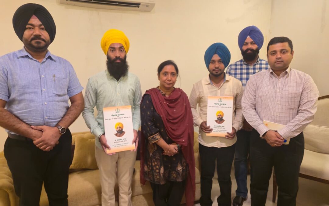ਸਮਾਜਿਕ ਸੁਰੱਖਿਆ ਵਿਭਾਗ ਦੇ 2 ਨਵ ਨਿਯੁਕਤ ਕਰਮਚਾਰੀਆਂ ਨੂੰ ਡਾ. ਬਲਜੀਤ ਕੌਰ ਵੱਲੋਂ ਦਿੱਤੇ ਨਿਯੁਕਤੀ ਪੱਤਰ