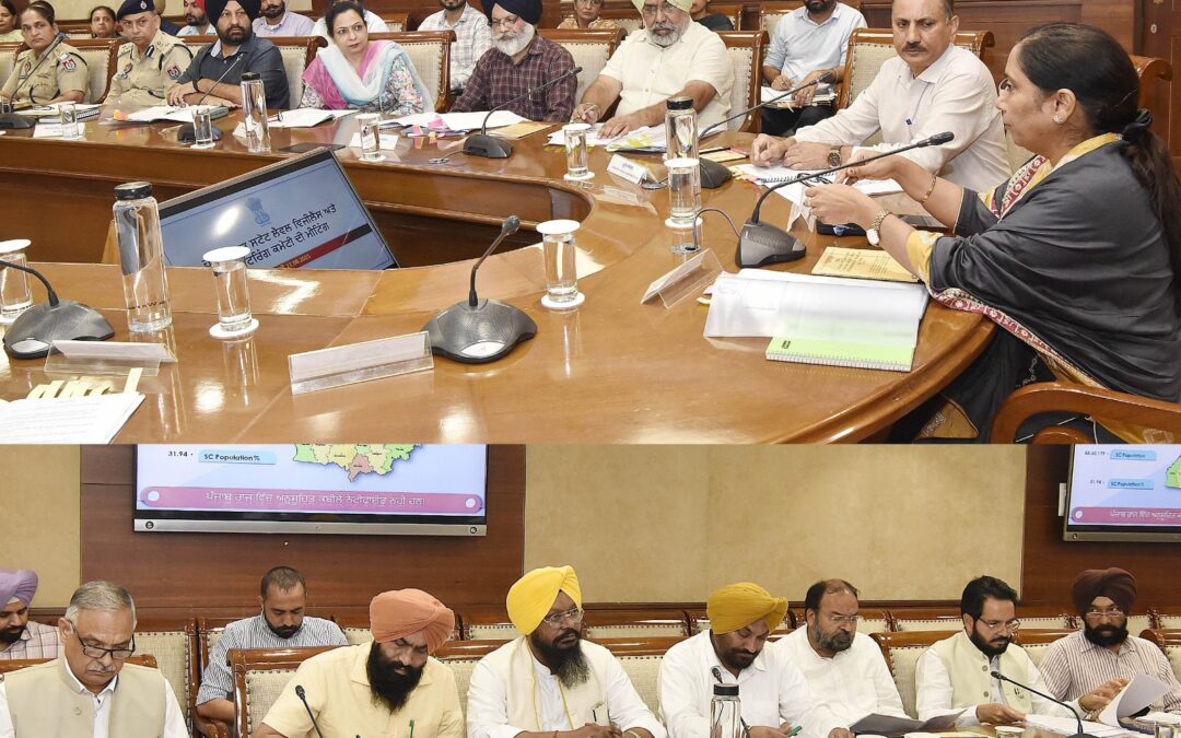 ਅਨੁਸੂਚਿਤ ਜਾਤੀਆਂ ਦੀ ਸੁਰੱਖਿਆ ਲਈ ਅੱਤਿਆਚਾਰ ਰੋਕਥਾਮ ਕਾਨੂੰਨ ਨੂੰ ਪ੍ਰਭਾਵਸ਼ਾਲੀ ਢੰਗ ਨਾਲ ਲਾਗੂ ਕਰਨਾ ਪੰਜਾਬ ਸਰਕਾਰ ਦੀ ਪ੍ਰਮੁੱਖ ਤਰਜੀਹ: ਡਾ. ਬਲਜੀਤ ਕੌਰ
