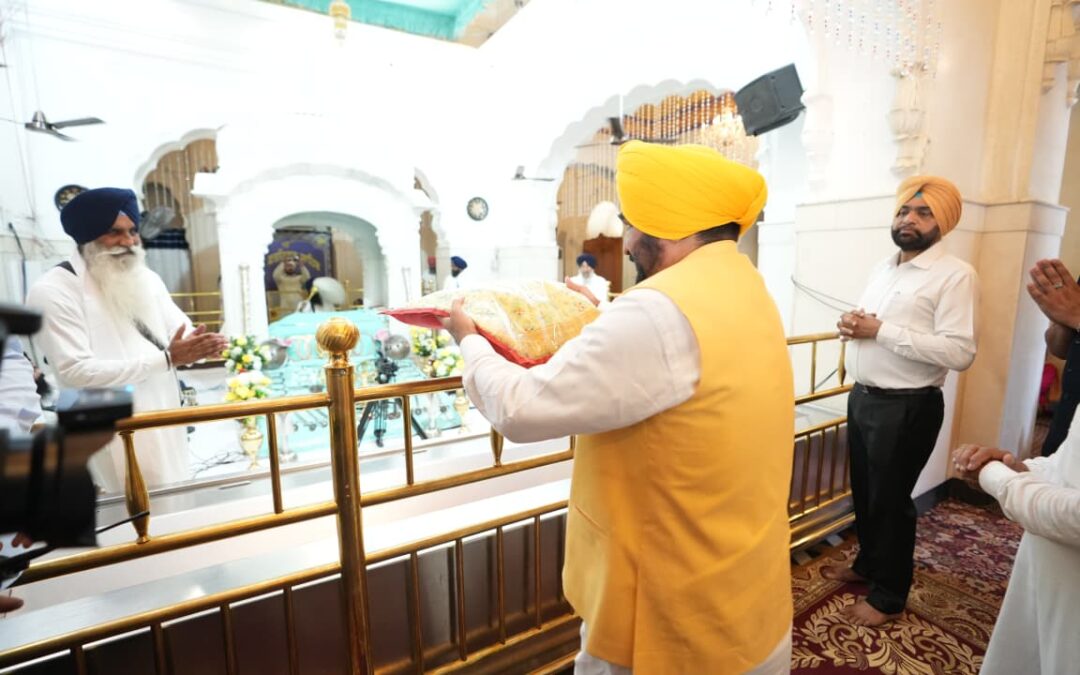ਮੁੱਖ ਮੰਤਰੀ ਨੇ ਗੁਰਦੁਆਰਾ ਸ੍ਰੀ ਫਤਹਿਗੜ੍ਹ ਸਾਹਿਬ ਵਿਖੇ ਮੱਥਾ ਟੇਕਿਆ
