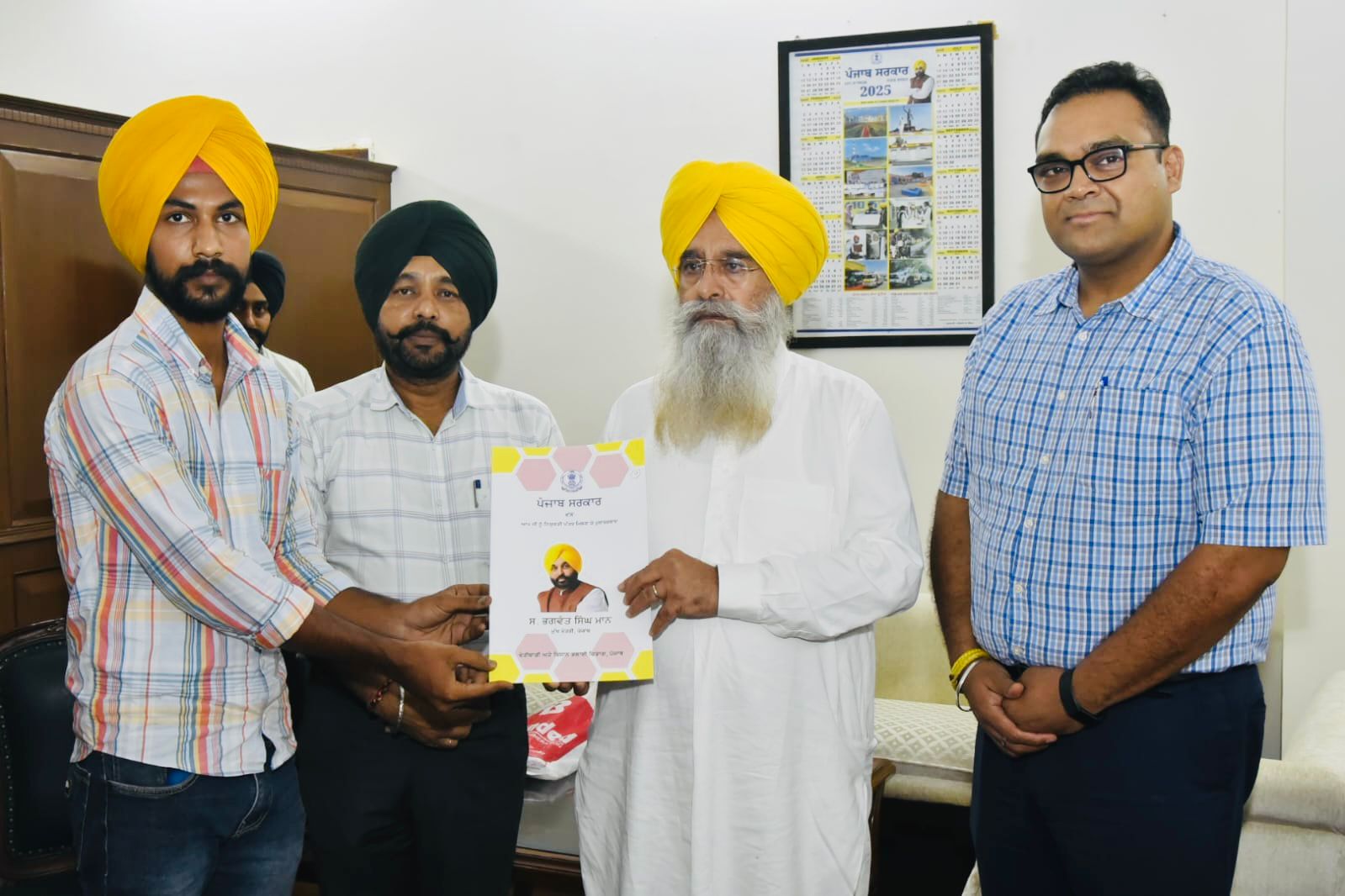 Gurmeet singh
