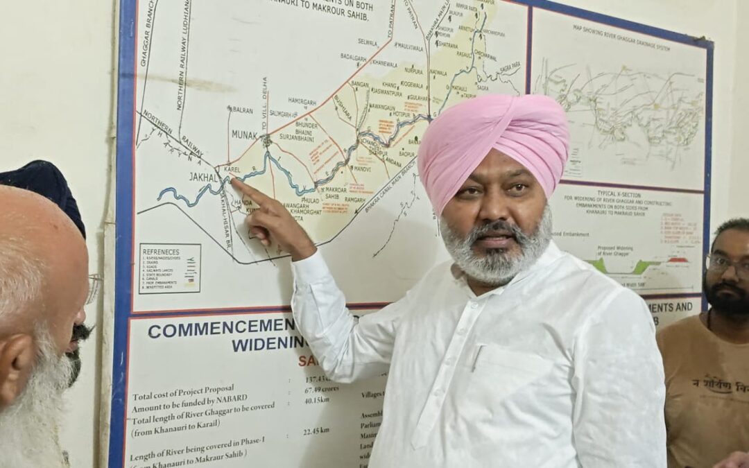 ਹਰਿਆਣਾ ਸਰਕਾਰ ਨੂੰ ਕਹਿ ਕੇ ਘੱਗਰ ਨੂੰ ਚੌੜਾ ਕਰਨ ਸਬੰਧੀ ਅਦਾਲਤੀ ਸਟੇਅ ਹਟਵਾਏ ਕੇਂਦਰ ਸਰਕਾਰ: ਹਰਪਾਲ ਸਿੰਘ ਚੀਮਾ