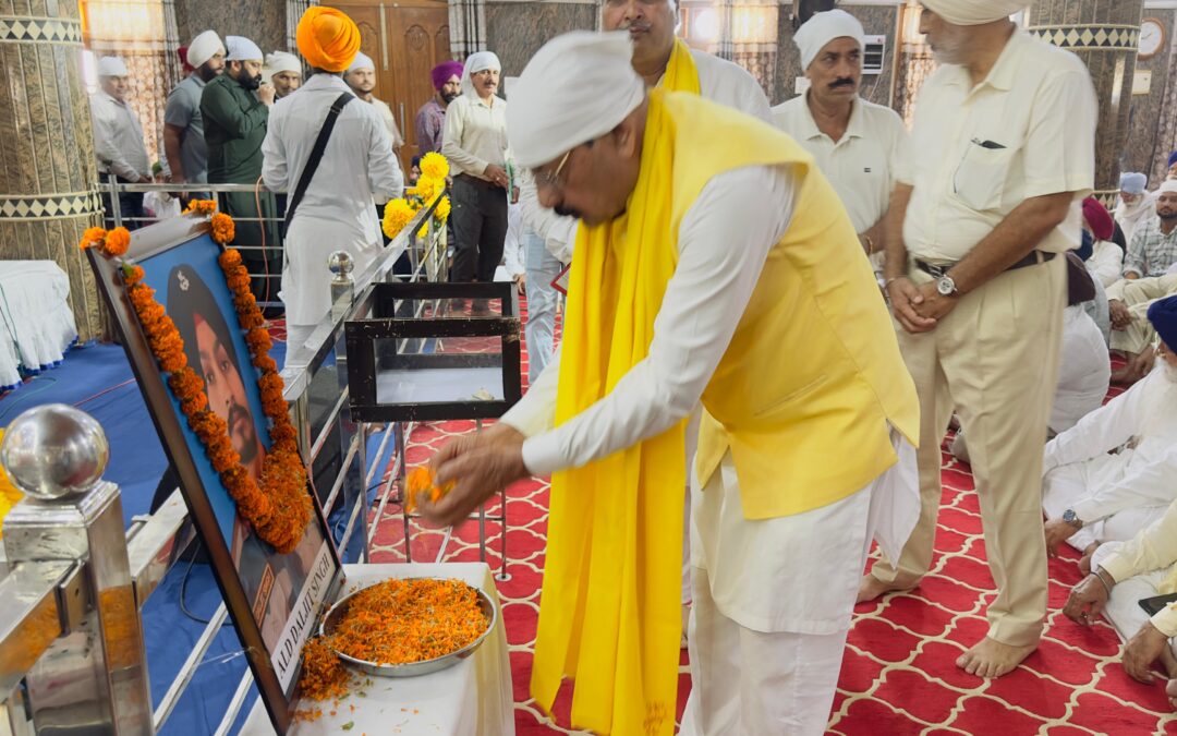 ਭਾਰਤੀ ਫ਼ੌਜ ਦੇ ਜਵਾਨ ਸ਼ਹੀਦ ਏ.ਐੱਲ.ਡੀ. ਦਲਜੀਤ ਸਿੰਘ ਨੂੰ ਅੰਤਿਮ ਅਰਦਾਸ ਮੌਕੇ ਦਿੱਤੀ ਨਿੱਘੀ ਸ਼ਰਧਾਂਜਲੀ