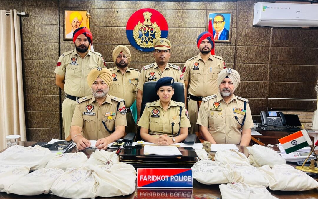 ਫ਼ਰੀਦਕੋਟ ਵਿੱਚ ਪਾਕਿਸਤਾਨ-ਸਮਰਥਿਤ ਨਸ਼ਾ ਤਸਕਰੀ ਕਾਰਟਲ ਦਾ ਪਰਦਾਫਾਸ਼; 12.1 ਕਿਲੋਗ੍ਰਾਮ ਹੈਰੋਇਨ ਸਮੇਤ ਦੋ ਵਿਅਕਤੀ ਗ੍ਰਿਫ਼ਤਾਰ