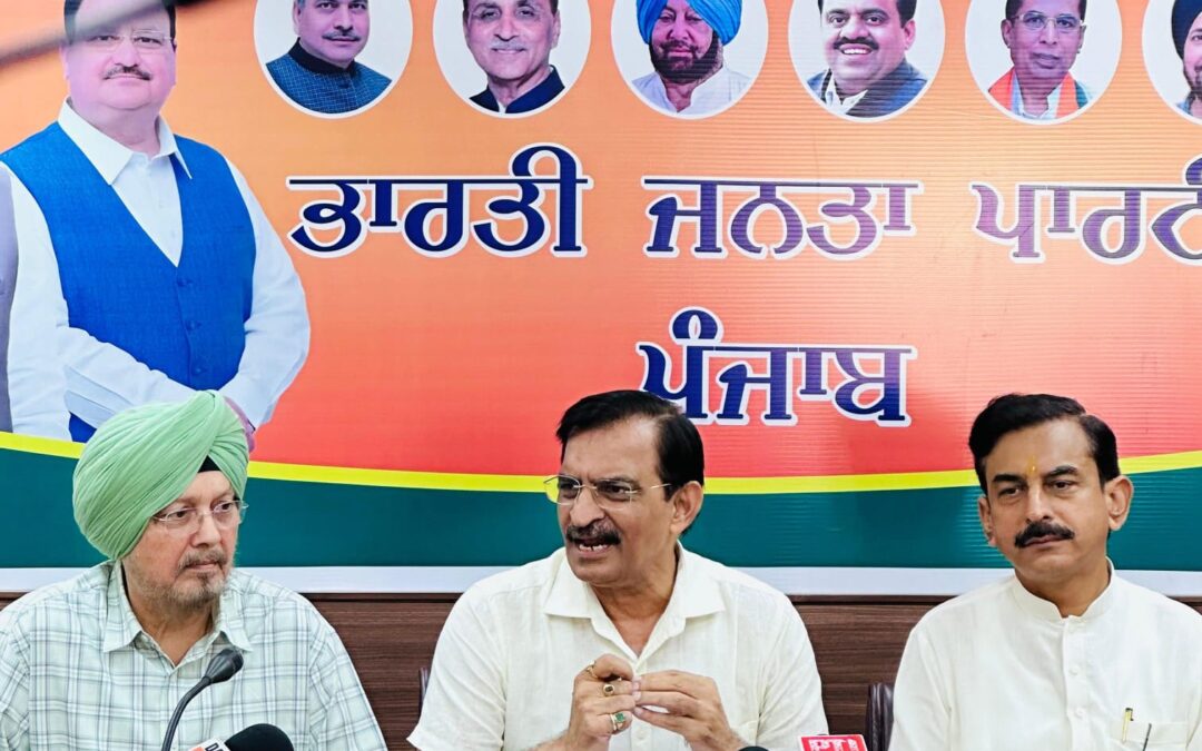 ਰੇਤ ਲੁੱਟ ਤੋਂ ਲੈ ਕੇ ਆਫ਼ਤ ਫੰਡਾਂ ਤੱਕ—ਭਗਵੰਤ-ਕੇਜਰੀਵਾਲ ਜੋੜੀ ਨੂੰ ਦੇਣਾ ਪਵੇਗਾ ਜਵਾਬ