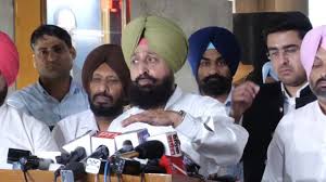 ਬਾਜਵਾ ਨੇ ਜ਼ਮੀਨ ਦੀ ਨਿਲਾਮੀ ਨੂੰ ਲੈ ਕੇ ਆਮ ਆਦਮੀ ਪਾਰਟੀ ਸਰਕਾਰ ‘ਤੇ ਨਿਸ਼ਾਨਾ ਸਾਧਿਆ