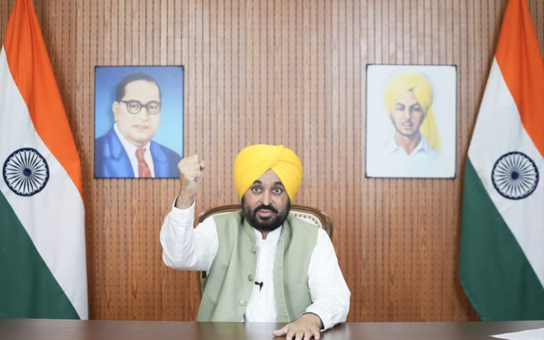 ਮੁੱਖ ਮੰਤਰੀ ਵੱਲੋਂ ਨਵੀਆਂ ਸਹਿਕਾਰੀ ਸਭਾਵਾਂ ਦੇ ਗਠਨ ਸਬੰਧੀ ਪੁਰਾਣੀਆਂ ਪਾਬੰਦੀਆਂ ਹਟਾਉਣ ਦਾ ਐਲਾਨ