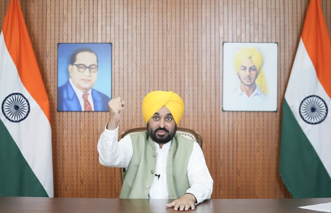 Cm Maan