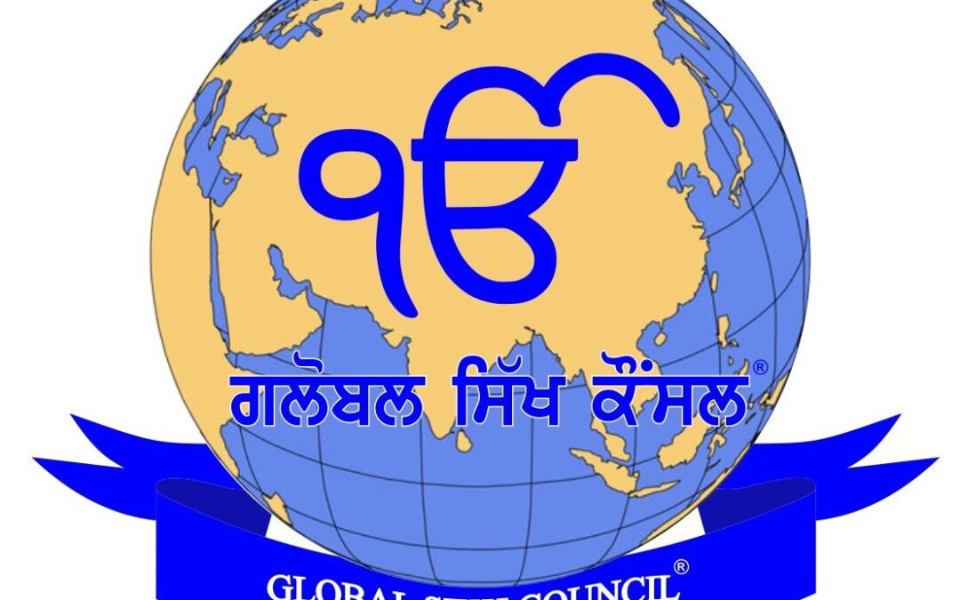 ਪਾਕਿਸਤਾਨ ਮਹਾਂ ਸਿੰਘ ਦੀ ਗੁੱਜਰਾਂਵਾਲਾ ਸਥਿਤ ਇਤਿਹਾਸਕ ‘ਸਮਾਧ’ ਦੀ ਜਲਦ ਮੁਰੰਮਤ ਕਰਾਵੇ : ਗਲੋਬਲ ਸਿੱਖ ਕੌਂਸਲ