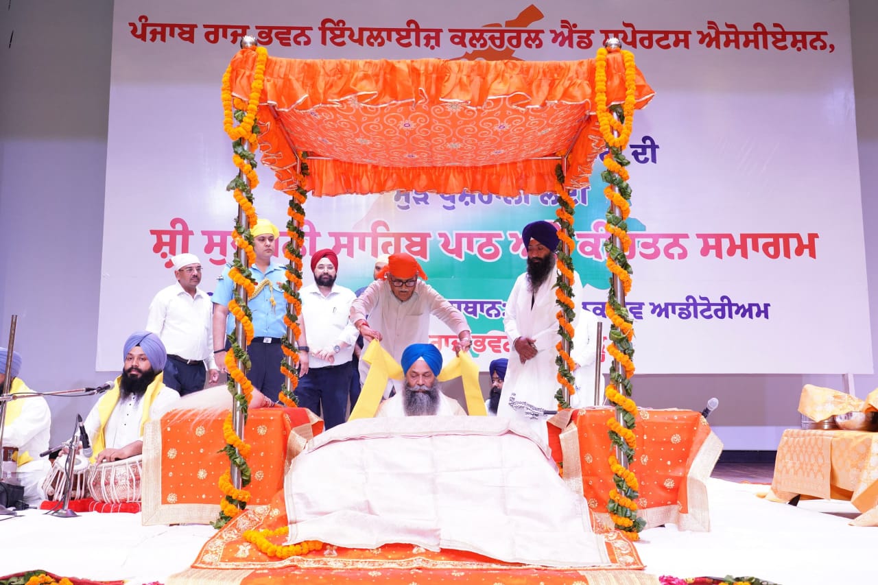 Gulab Chand Kataria
