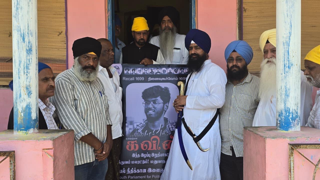Honour Killing in Tamil Nadu’s