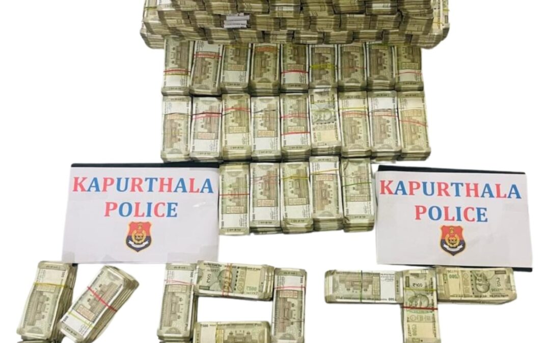 ਫਗਵਾੜਾ ਸਾਈਬਰ ਧੋਖਾਧੜੀ ਮਾਮਲਾ: 2.05 ਕਰੋੜ ਰੁਪਏ ਦੀ ਹਵਾਲਾ ਮਨੀ ਨਾਲ ਇੱਕ ਹੋਰ ਕਾਬੂ; ਕੁੱਲ ਗ੍ਰਿਫ਼ਤਾਰੀਆਂ ਦੀ ਗਿਣਤੀ 39 ਤੱਕ ਪਹੁੰਚੀ