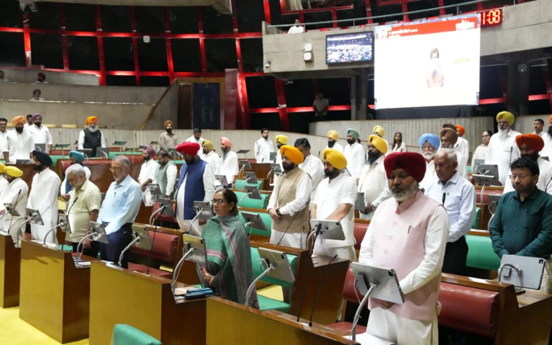 ਪੰਜਾਬ ਵਿਧਾਨ ਸਭਾ ਵੱਲੋਂ ਹੜ੍ਹਾਂ ਦੌਰਾਨ ਜਾਨ ਗਵਾਉਣ ਵਾਲੇ 59 ਨਾਗਰਿਕਾਂ ਨੂੰ ਸ਼ਰਧਾਂਜਲੀ