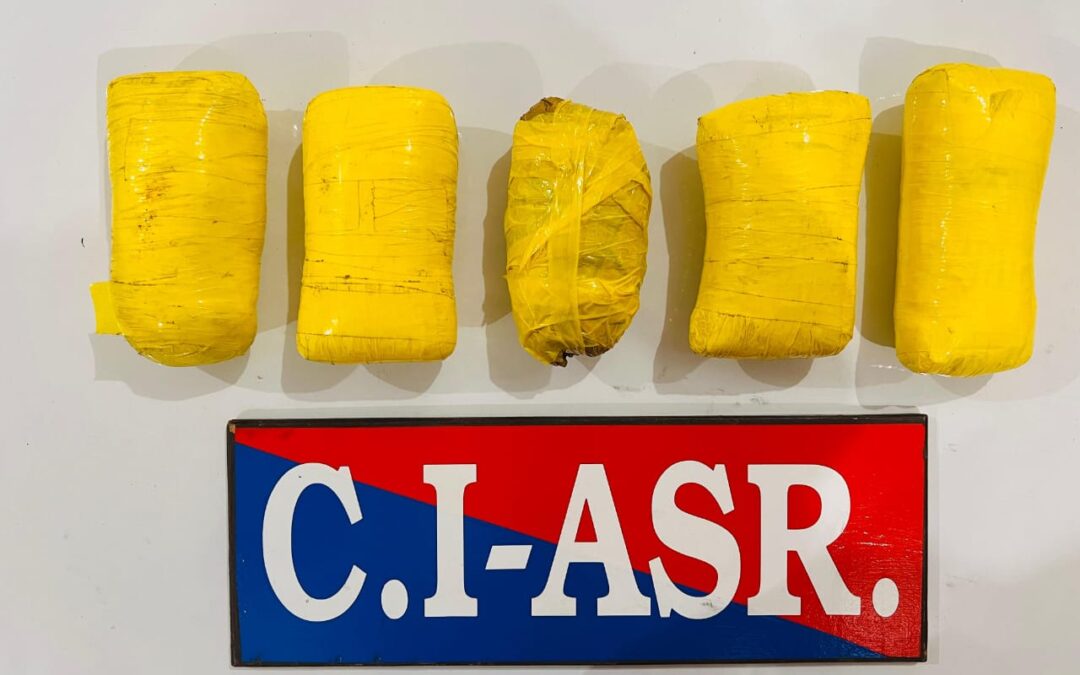 ਅੰਮ੍ਰਿਤਸਰ ਵਿਖੇ ਸਰਹੱਦ ਪਾਰੋਂ ਚਲ ਰਹੇ ਨਸ਼ਾ ਤਸਕਰੀ ਦੇ ਨੈੱਟਵਰਕ ਦਾ ਪਰਦਾਫਾਸ਼; 5 ਕਿਲੋ ਹੈਰੋਇਨ ਸਮੇਤ ਇੱਕ ਗ੍ਰਿਫ਼ਤਾਰ