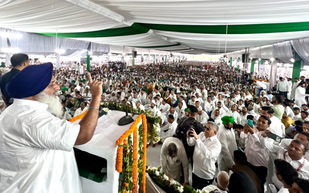 ਲੋਕ ਖੇਤਰੀ ਪਾਰਟੀਆਂ ਨੂੰ ਮੁੜ ਸੱਤਾ ਵਿਚ ਲਿਆਉਣ: ਸੁਖਬੀਰ ਸਿੰਘ ਬਾਦਲ ਨੇ ਕੀਤੀ ਜ਼ੋਰਦਾਰ ਅਪੀਲ