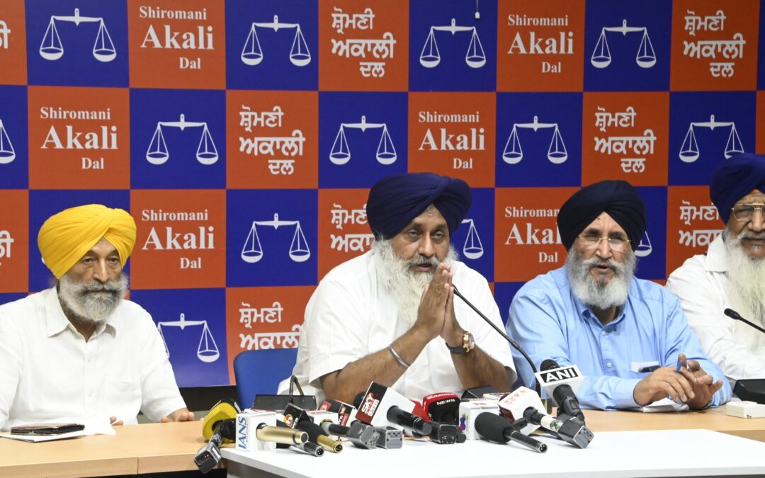 ਸੁਖਬੀਰ ਸਿੰਘ ਬਾਦਲ ਵੱਲੋਂ ਹੜ੍ਹ ਮਾਰੇ ਲੋਕਾਂ ਦੀ ਮਦਦ ਵਾਸਤੇ ਪਾਰਟੀ ਪ੍ਰੋਗਰਾਮ ਦਾ ਐਲਾਨ