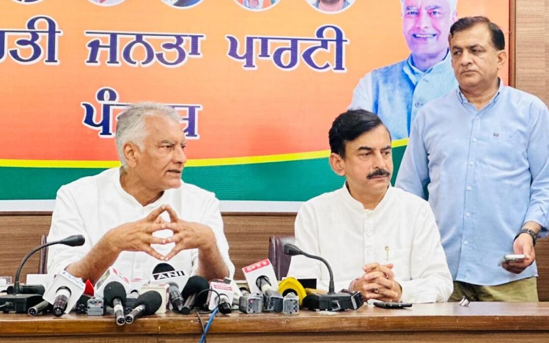 ਪੰਜਾਬ ਵਿੱਚ ਆਏ ਹੜਾਂ ਲਈ ਜਿੰਮੇਵਾਰੀ ਤੈਅ ਕਰਨ ਲਈ ਰਿਟਾਇਰਡ ਜੱਜ ਦੀ ਅਗਵਾਈ ਵਿੱਚ ਹੋਵੇ ਜਾਂਚ-  ਸੁਨੀਲ ਜਾਖੜ