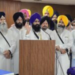 ਸੰਗਠਤ ਰੂਪ ’ਚ ਪੰਜਾਬ ਦੇ ਹੜ੍ਹ ਪ੍ਰਭਾਵਿਤਾਂ ਦੇ ਮੁੜ ਵਸੇਬੇ ਤੇ ਉਨ੍ਹਾਂ ਤੱਕ ਰਾਹਤ ਪਹੁੰਚਾਉਣ ਲਈ ਸ੍ਰੀ ਅਕਾਲ ਤਖ਼ਤ ਸਾਹਿਬ ਵੱਲੋਂ sarkarekhalsa.org ਵੈੱਬਸਾਈਟ ਦਾ ਐਲਾਨ