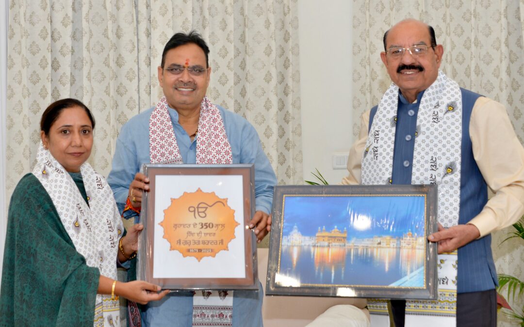 ਪੰਜਾਬ ਦੇ ਕੈਬਿਨਟ ਮੰਤਰੀਆਂ ਵੱਲੋਂ ਰਾਜਸਥਾਨ ਦੇ ਮੁੱਖ ਮੰਤਰੀ ਨੂੰ ਸ੍ਰੀ ਗੁਰੂ ਤੇਗ਼ ਬਹਾਦਰ ਜੀ ਦੇ 350ਵੇਂ ਸ਼ਹੀਦੀ ਸਮਾਗਮਾਂ ਵਿੱਚ ਸ਼ਾਮਿਲ ਹੋਣ ਦਾ ਸੱਦਾ  ਡਾ.ਬਲਜੀਤ ਕੌਰ ਅਤੇ ਮੋਹਿੰਦਰ ਭਗਤ ਨੇ ਰਾਜਸਥਾਨ ਦੇ ਮੁੱਖ ਮੰਤਰੀ ਭਜਨ ਲਾਲ ਸ਼ਰਮਾ ਨਾਲ ਮੁਲਾਕਾਤ ਕਰਕੇ ਧਾਰਮਿਕ ਸਮਾਗਮਾਂ ਦੀ ਜਾਣਕਾਰੀ ਕੀਤੀ ਸਾਂਝੀ