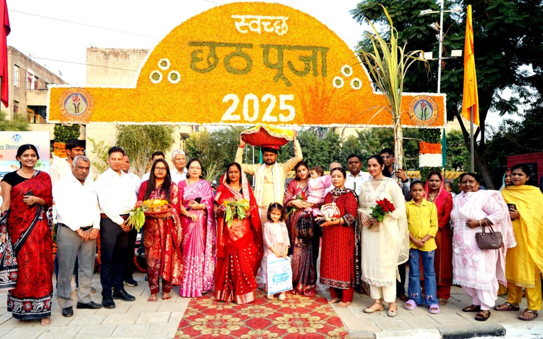 ਮਾਕ ਚੰਡੀਗੜ੍ਹ ਵੱਲੋਂ ਸੁੰਦਰ ਨਗਰ, ਮੌਲੀ ਜਾਗਰਣ ਅਤੇ ਨਿਊ ਇੰਦਰਾ ਕਲੋਨੀ, ਮਨੀਮਾਜਰਾ ਵਿਖੇ ਵਿਸ਼ਾਲ ਛੱਠ ਪੂਜਾ ਸਮਾਗਮ ਦਾ ਆਯੋਜਨ