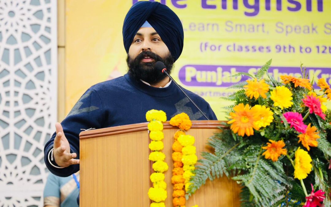 ਪੰਜਾਬ ਸਰਕਾਰ ਵੱਲੋਂ ਸਰਕਾਰੀ ਸਕੂਲਾਂ ਦੇ ਵਿਦਿਆਰਥੀਆਂ ਦੇ ਅੰਗਰੇਜ਼ੀ ਹੁਨਰ ਵਿੱਚ ਹੋਰ ਨਿਖਾਰ ਲਿਆਉਣ ਲਈ  “ਦਿ ਇੰਗਲਿਸ਼ ਐੱਜ” ਪ੍ਰੋਗਰਾਮ ਸ਼ੁਰੂ