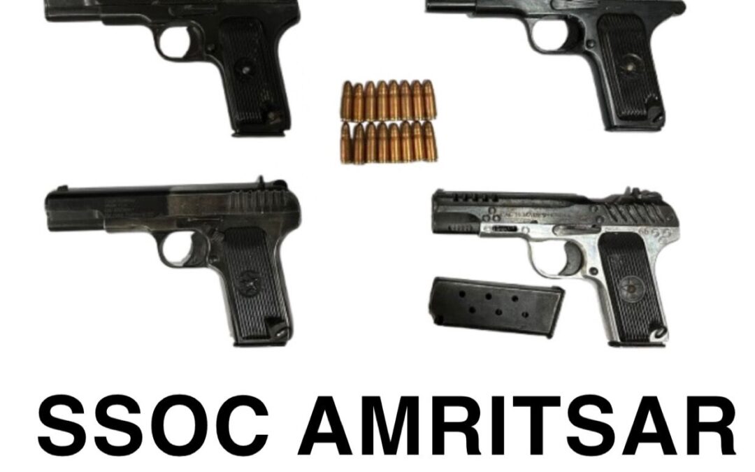 ਤਸਕਰੀ ਮਾਡਿਊਲ ਨਾਲ ਜੁੜੇ ਚਾਰ ਵਿਅਕਤੀ 4 ਅਤਿ-ਆਧੁਨਿਕ ਪਿਸਤੌਲਾਂ ਸਮੇਤ ਗ੍ਰਿਫ਼ਤਾਰ