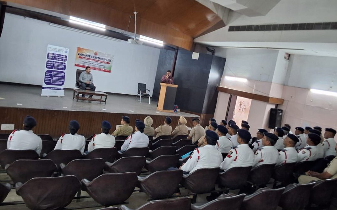 *ਪੁਲਿਸ ਸਟੇਸ਼ਨ ਵਿਜੀਲੈਂਸ, ਚੰਡੀਗੜ੍ਹ ਨੇ ਵਿਜੀਲੈਂਸ ਜਾਗਰੂਕਤਾ ਹਫ਼ਤਾ-2025 ਮਨਾਇਆ*