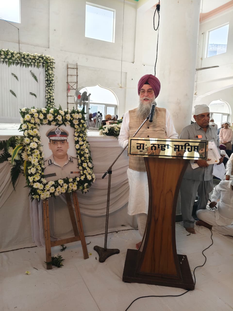 Antim Ardas’ of late Y. Puran Kumar IPS
