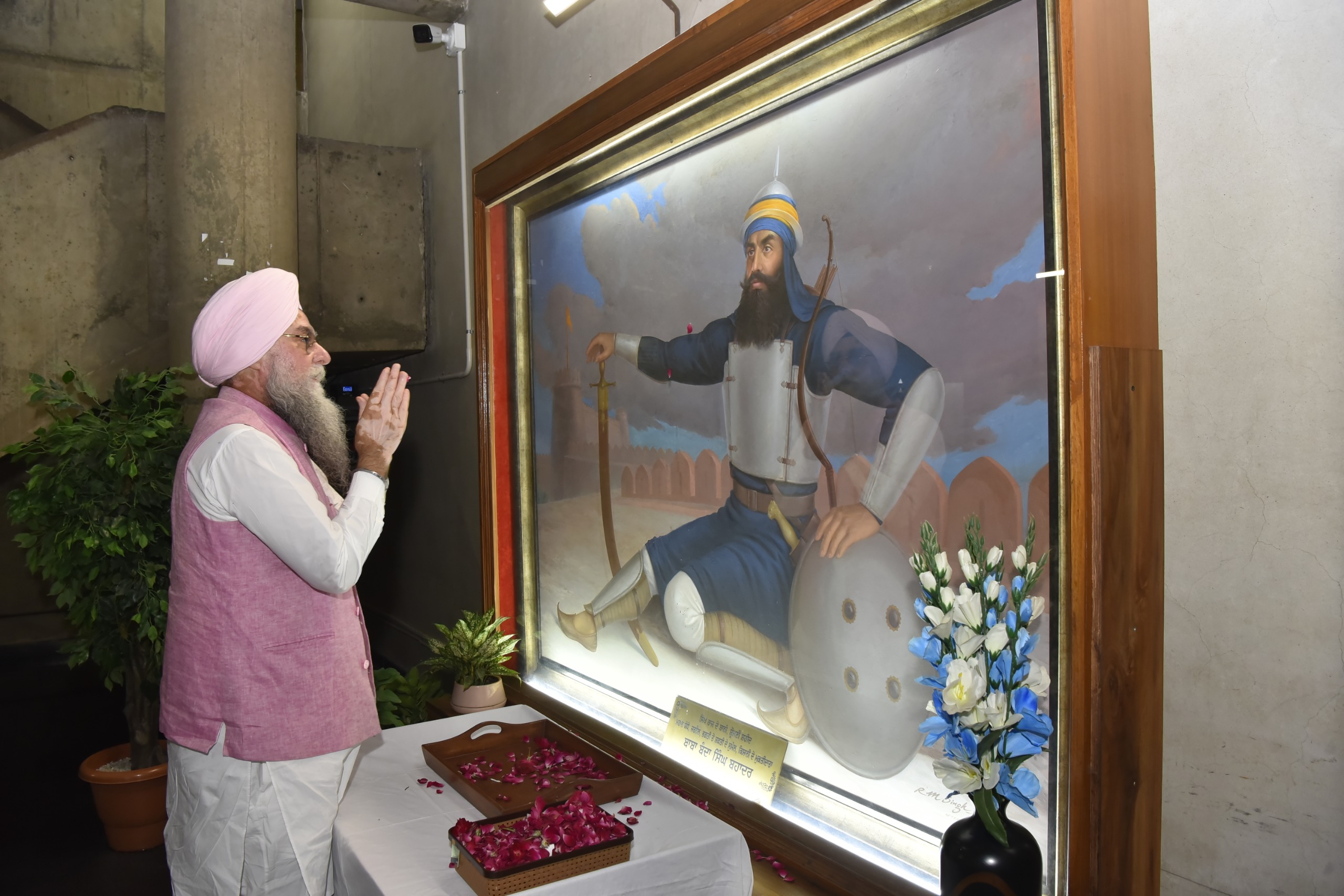 Baba Banda Singh Bahadur