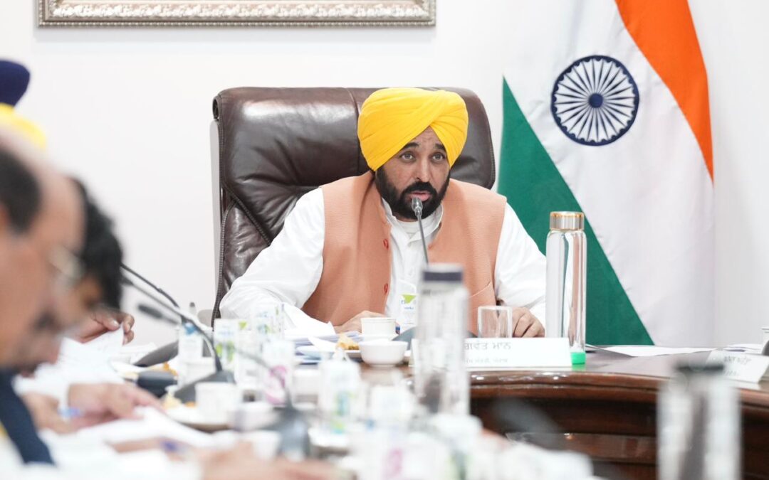 ਜਨਤਕ-ਨਿੱਜੀ ਭਾਈਵਾਲੀ ਰਾਹੀਂ ਨਿਵੇਸ਼ ਦੇ ਨਵੇਂ ਮੌਕੇ ਸਿਰਜਣ ਲਈ ਅਤੇ ਸਥਾਈ ਵਿਕਾਸ ਨੂੰ ਉਤਸ਼ਾਹਿਤ ਕਰਨ ਦੇ ਉਦੇਸ਼ ਨਾਲ ਨਿਵੇਸ਼ਕ ਸੰਮੇਲਨ ਕਰਵਾਇਆ