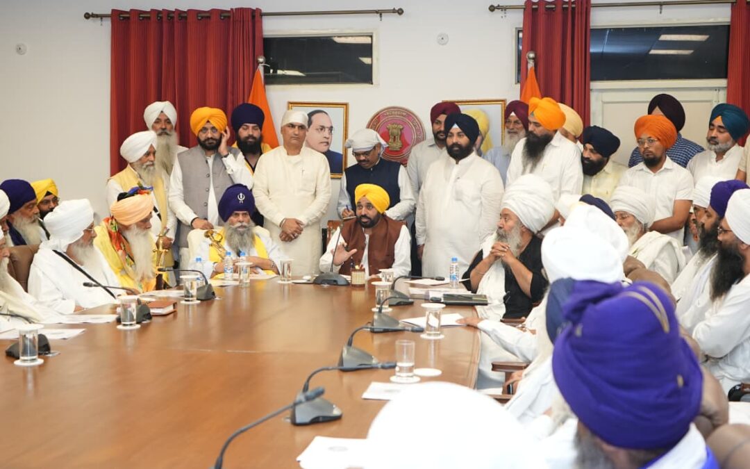 ਗੁਰੂ ਤੇਗ ਬਹਾਦਰ ਸਾਹਿਬ ਦੇ 350ਵੇਂ ਸ਼ਹੀਦੀ ਦਿਹਾੜੇ ਦੀਆਂ ਤਿਆਰੀਆਂ ਸਬੰਧੀ ਮੁੱਖ ਮੰਤਰੀ ਵੱਲੋਂ ਸਿੱਖ ਸੰਤਾਂ, ਮਹਾਂਪੁਰਸ਼ਾਂ ਤੇ ਵਿਦਵਾਨਾਂ ਨਾਲ ਮੀਟਿੰਗ