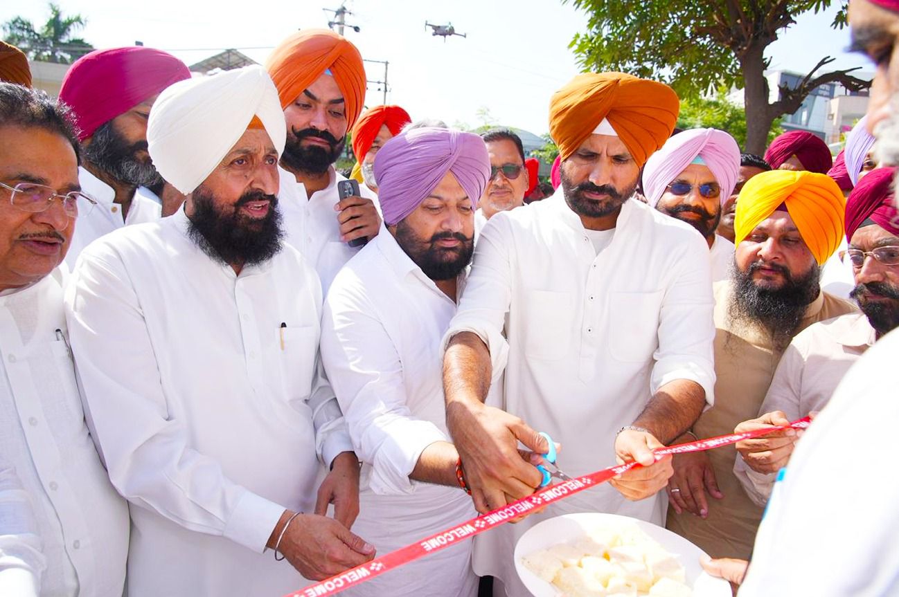 Congress election campaign