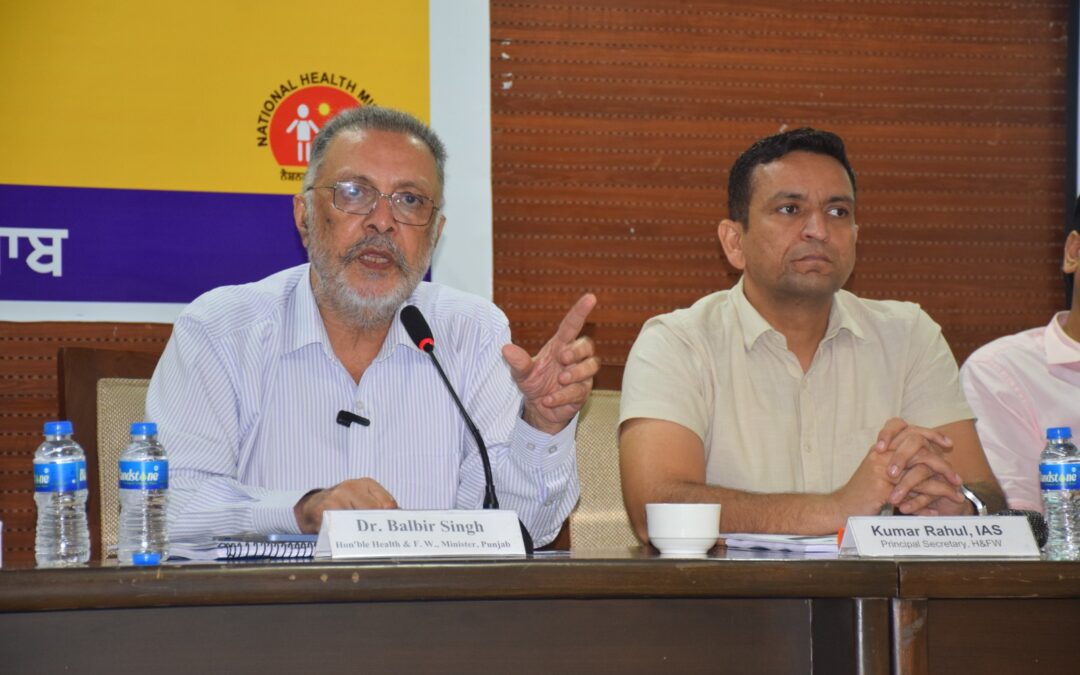 ਪੰਜਾਬ ਵਿੱਚ ਮੁੱਢਲੇ ਸਿਹਤ ਸੰਭਾਲ ਨੂੰ ਮਜ਼ਬੂਤ ​​ਕਰਨ ਲਈ 236 ਨਵੇਂ ਆਮ ਆਦਮੀ ਕਲੀਨਿਕ ਖੁੱਲ੍ਹ ਰਹੇ ਹਨ: ਡਾ. ਬਲਬੀਰ ਸਿੰਘ