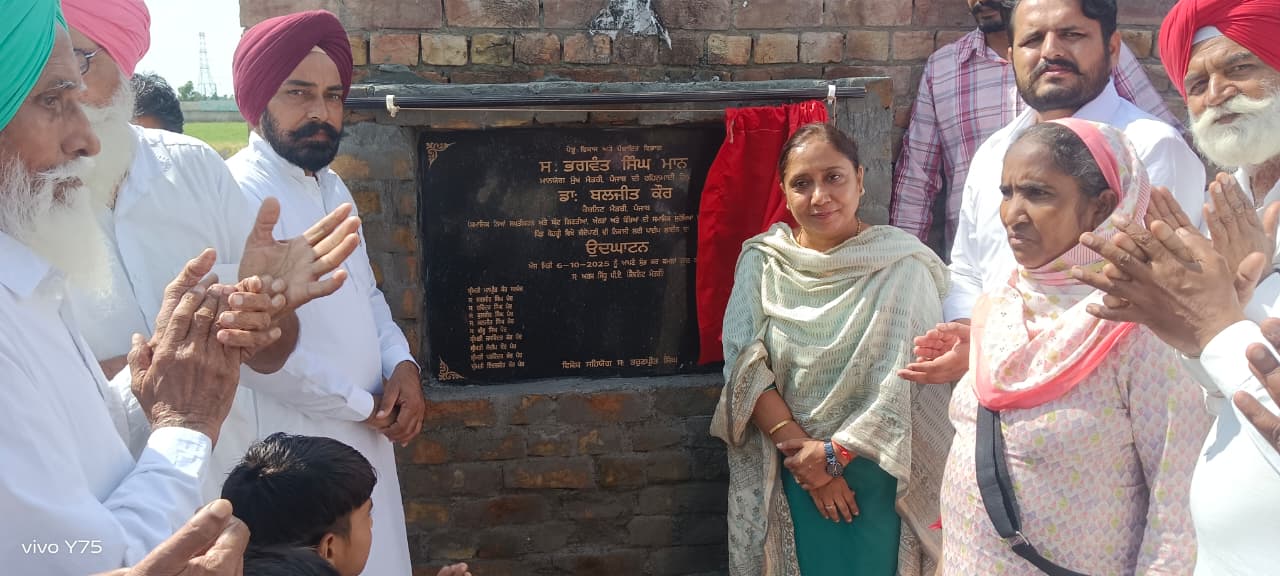 Dr. Baljit Kaur