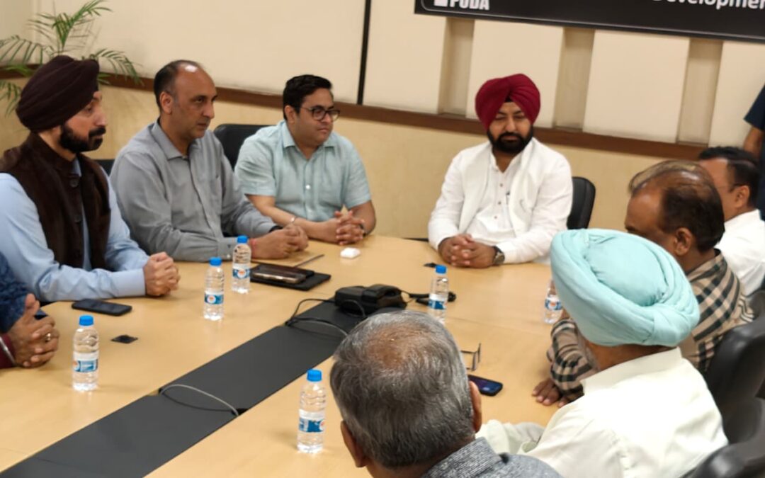 ਰੀਅਲ ਅਸਟੇਟ ਸੈਕਟਰ ਲਈ ਗਠਤ ਕਮੇਟੀ ਦੀ ਹੋਈ ਪਲੇਠੀ ਮੀਟਿੰਗ