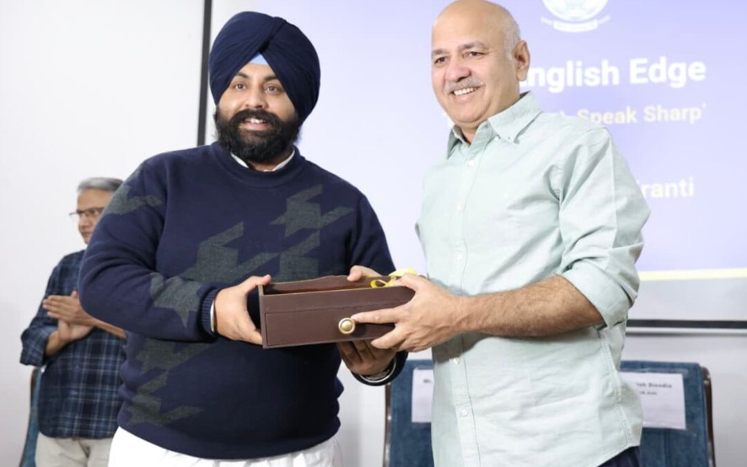 ਪੰਜਾਬ ਸਰਕਾਰੀ ਸਕੂਲਾਂ ਦੇ ਵਿਦਿਆਰਥੀਆਂ ਦੇ ਅੰਗਰੇਜ਼ੀ ਹੁਨਰ ਨੂੰ “ਅੰਗਰੇਜ਼ੀ ਦੀ ਸੂਝ” ਨਾਲ ਨਿਖਾਰੇਗਾ