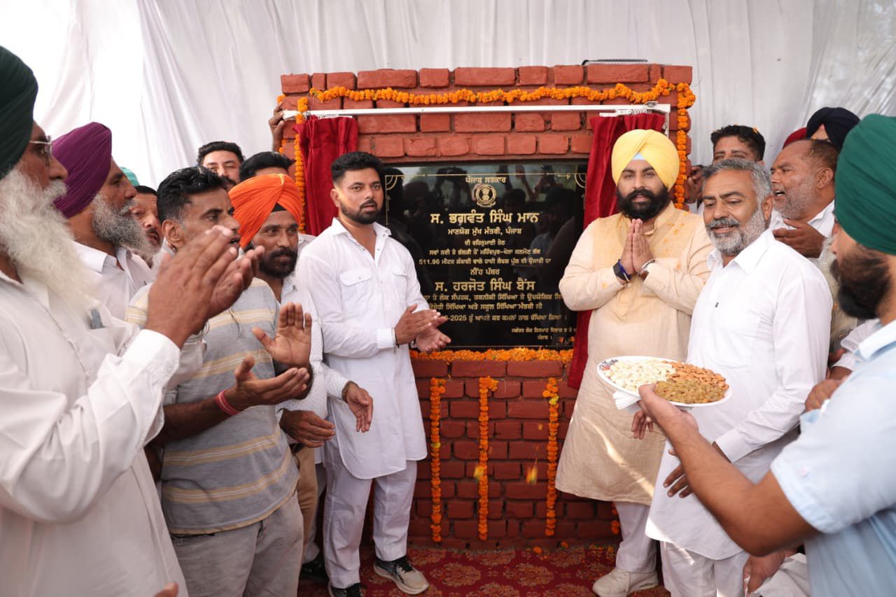 Harjot Singh Bains