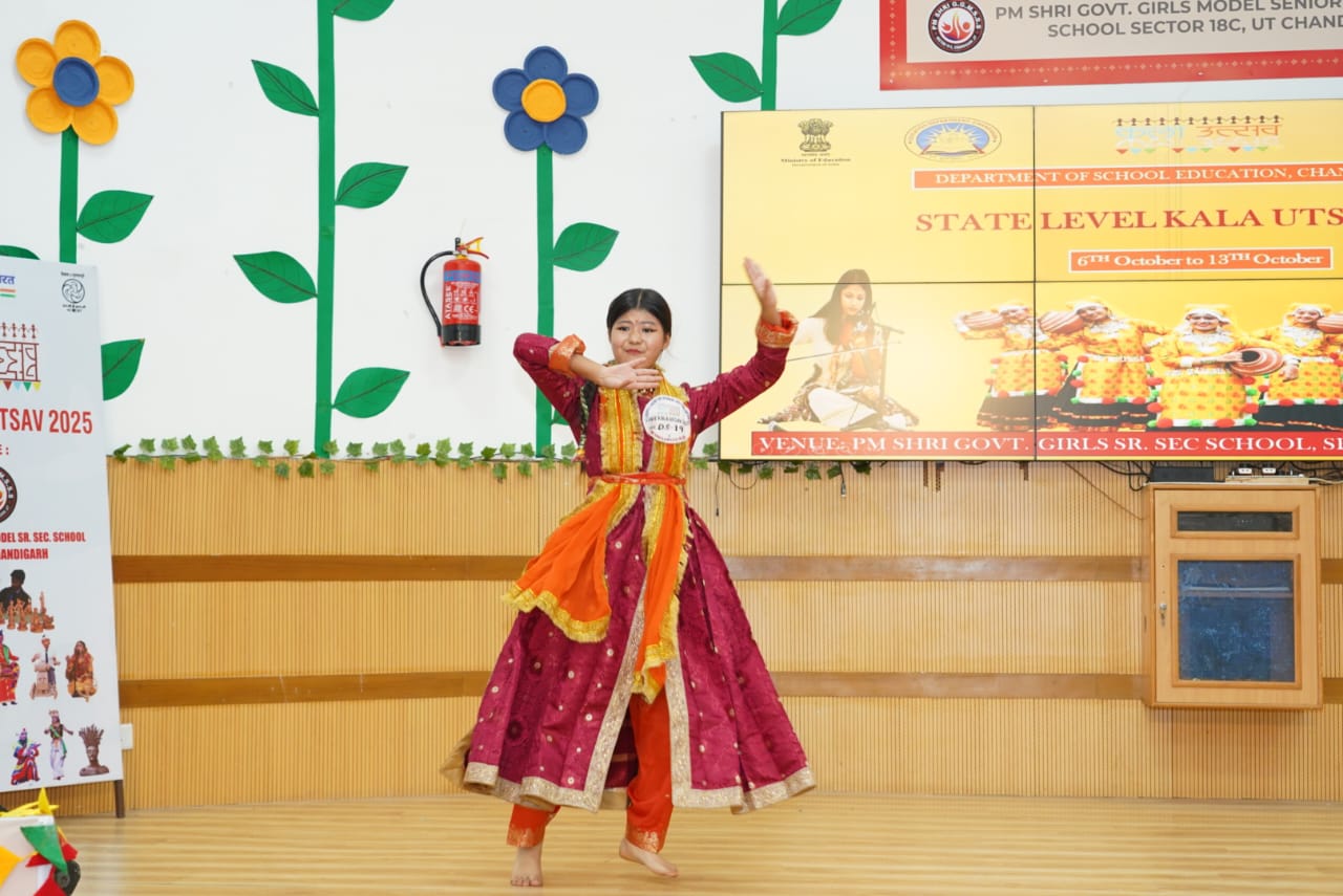 Kala Utsav 2025