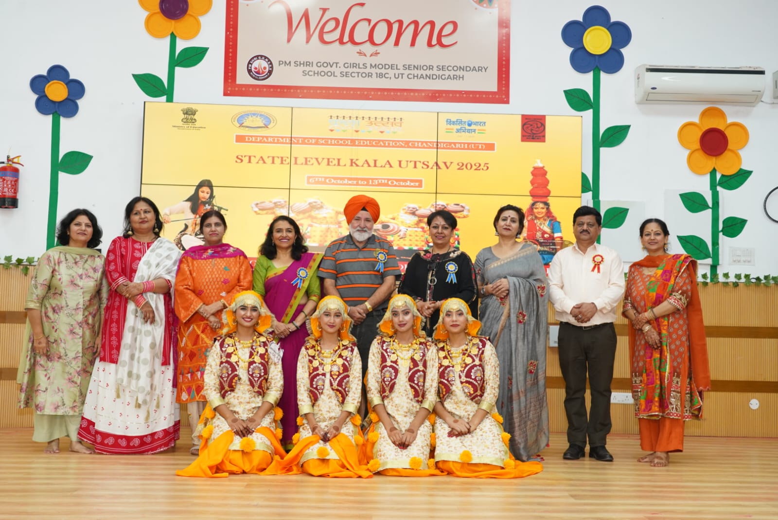 Kala Utsav 2025