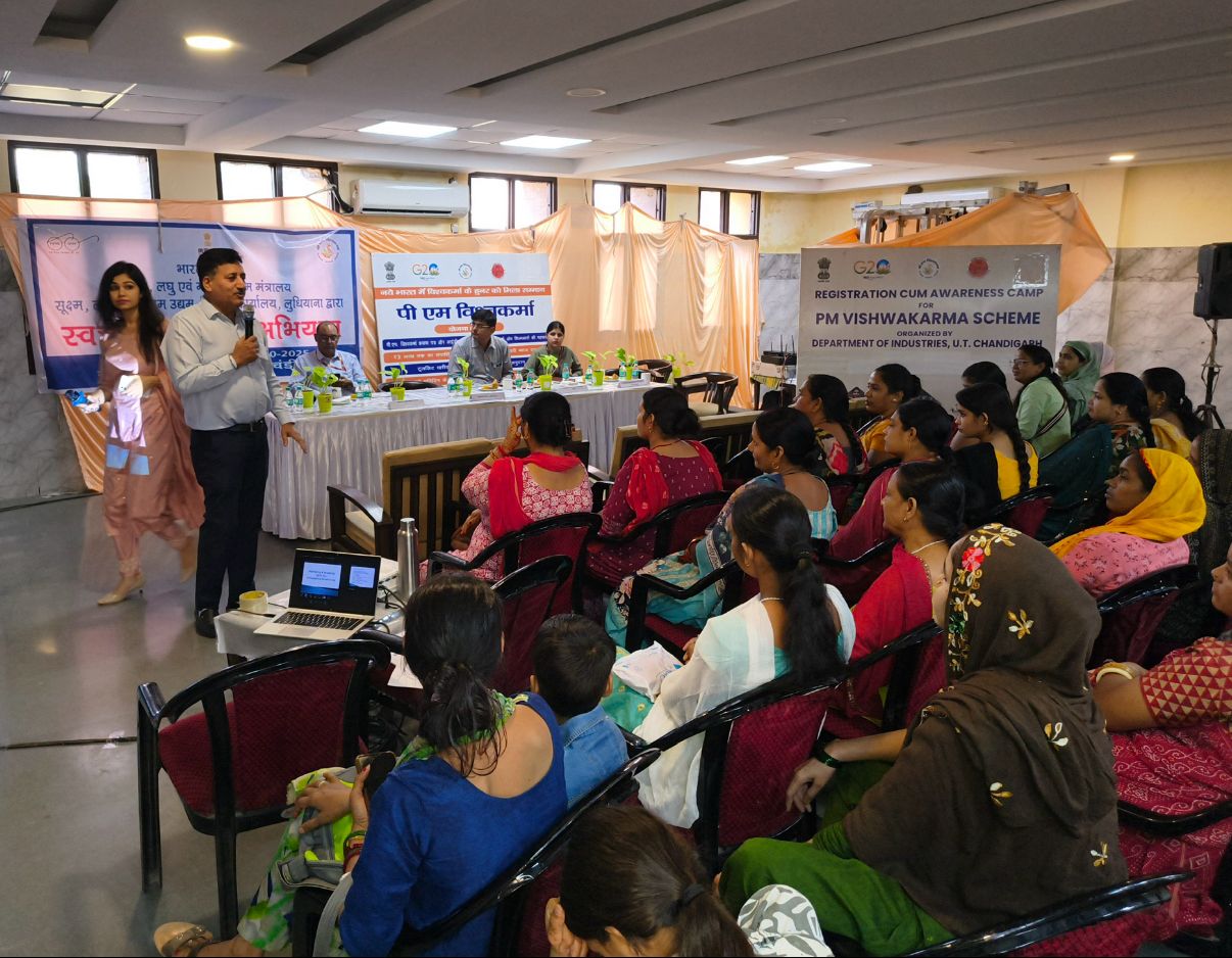 PM Vishwakarma Scheme