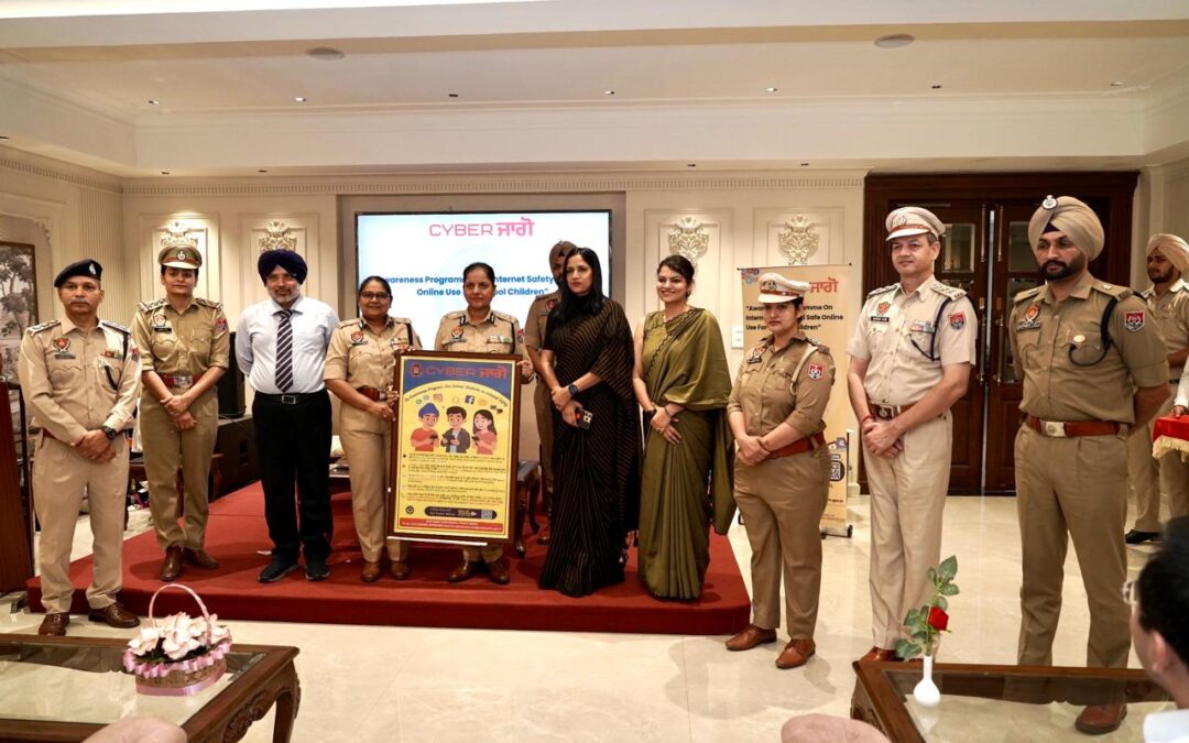 ਪੰਜਾਬ ਪੁਲਿਸ ਨੇ ਡਿਜੀਟਲ ਸਪੇਸ ਵਿੱਚ ਸਕੂਲੀ ਬੱਚਿਆਂ ਦੀ ਸੁਰੱਖਿਆ ਲਈ ਫਲੈਗਸ਼ਿਪ ਪਹਿਲਕਦਮੀ ‘ਸਾਈਬਰ ਜਾਗੋ’ ਦੀ ਸ਼ੁਰੂਆਤ ਕੀਤੀ
