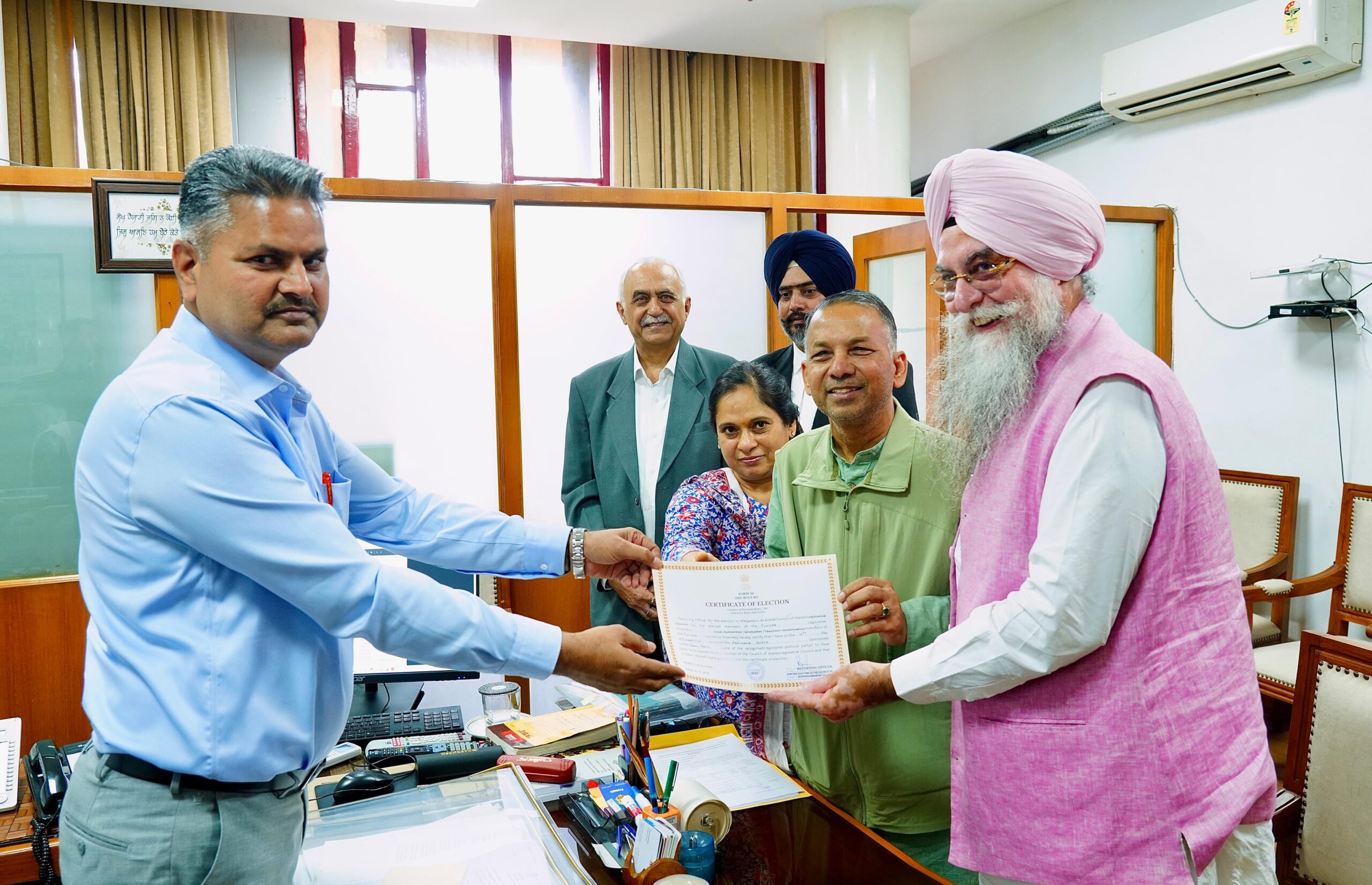 Punjab Rajya Sabha