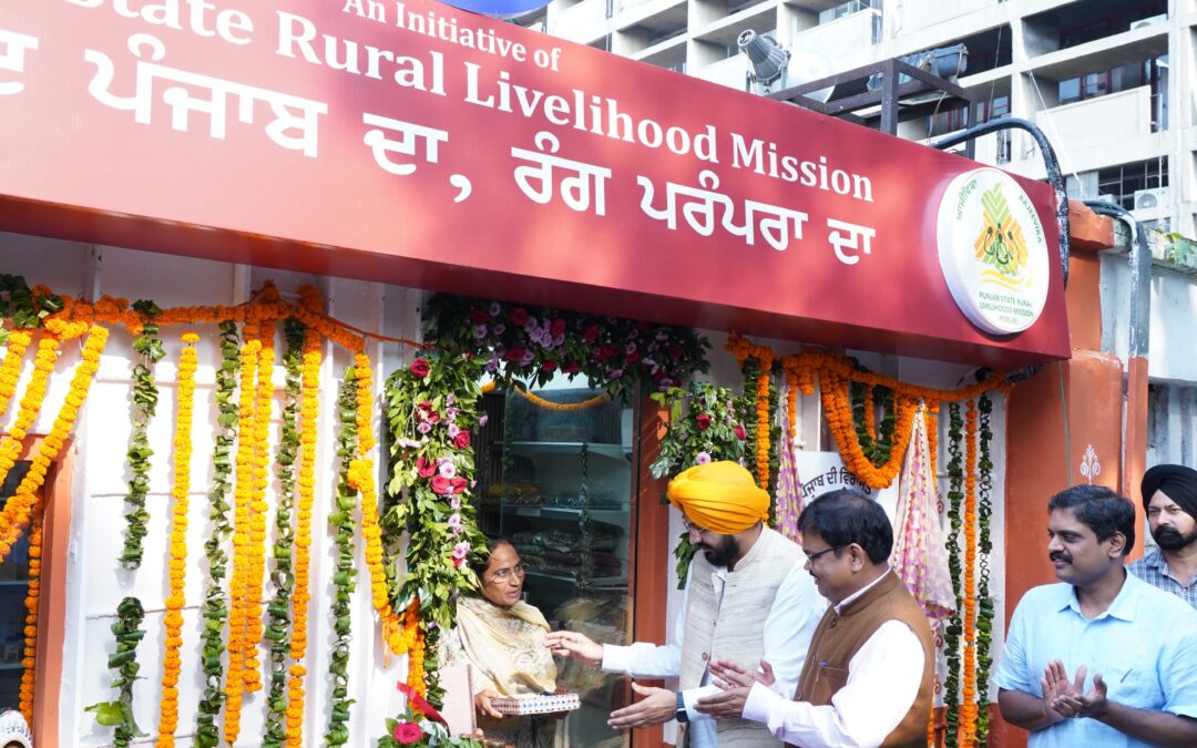 ਤਰੁਨਪ੍ਰੀਤ ਸਿੰਘ ਸੌਂਦ ਵੱਲੋਂ ਪੰਜਾਬ ਦੀ ਪੇਂਡੂ ਪ੍ਰਤਿਭਾ ਅਤੇ ਮਹਿਲਾ ਸਸ਼ਕਤੀਕਰਨ ਨੂੰ ਉਤਸ਼ਾਹਿਤ ਕਰਨ ਲਈ ਪੰਜਾਬ ਸਿਵਲ ਸਕੱਤਰੇਤ ਵਿਖੇ “ਪਹਿਲ ਮਾਰਟ” ਦਾ ਉਦਘਾਟਨ