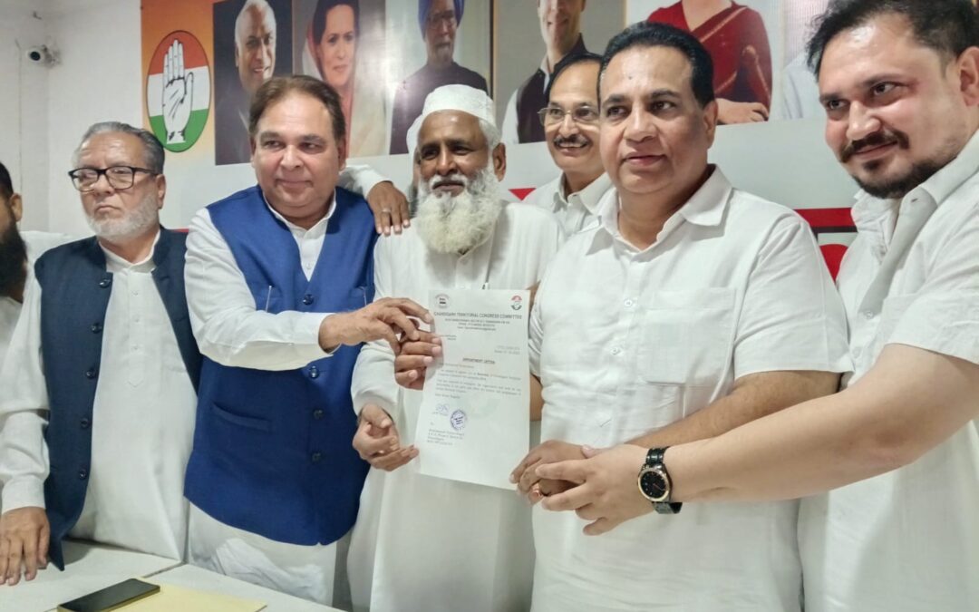 ਵੋਟ ਚੋਰ ਗੱਦੀ ਛੱਡ” ਹਸਤਾਖਰ ਮੁਹਿੰਮ ਨੇ ਫੜੀ ਤੇਜ਼ੀ — ਚੰਡੀਗੜ੍ਹ ਪ੍ਰਦੇਸ਼ ਕਾਂਗਰਸ ਦੀ ਮੁਹਿੰਮ ਨੂੰ ਮਿਲ ਰਿਹਾ ਭਾਰੀ ਲੋਕ ਸਮਰਥਨ