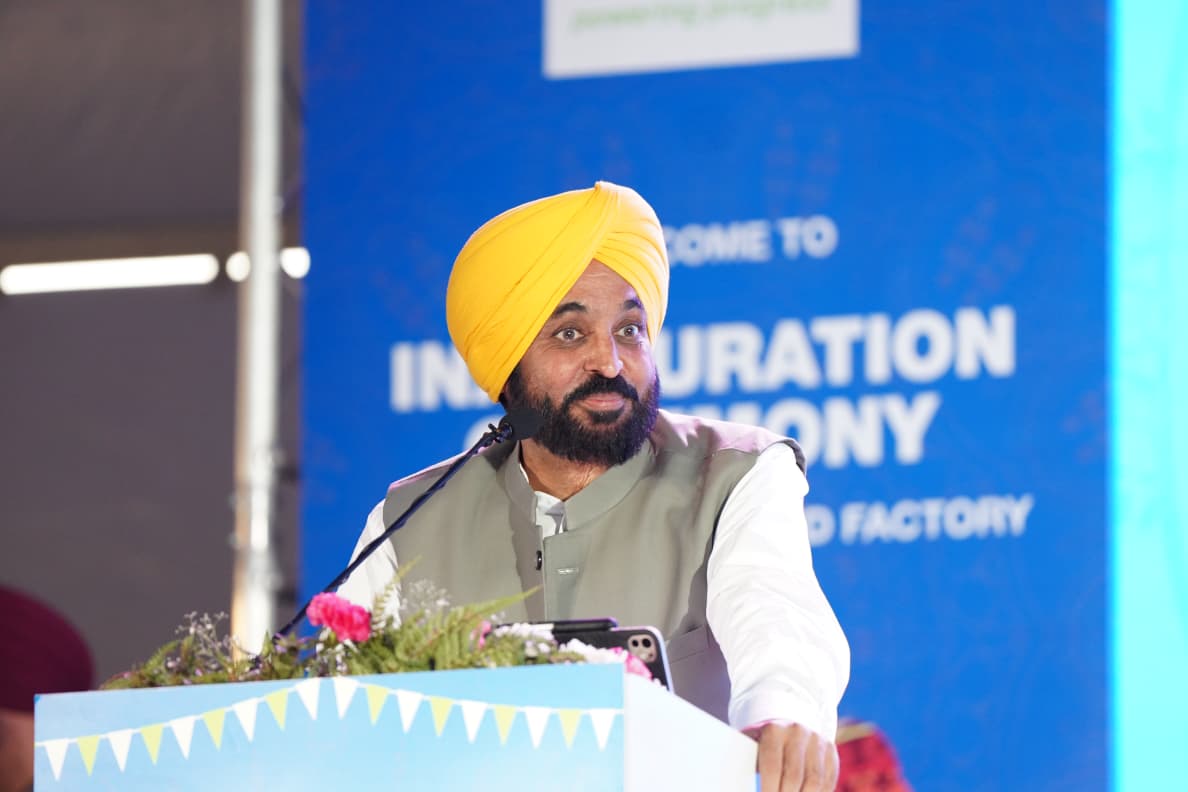 cm maan