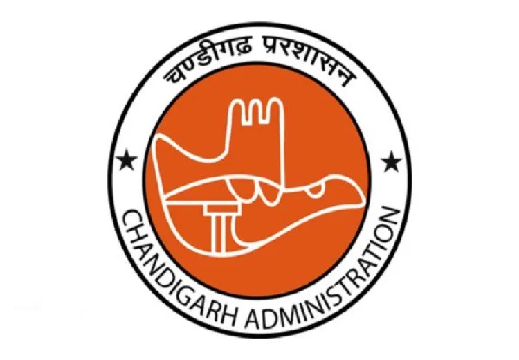 ਚੰਡੀਗੜ੍ਹ ਪ੍ਰਸ਼ਾਸਨ ਨੇ ਊਰਜਾ ਦਕਸ਼ਤਾ ਅਤੇ ਸੰਭਾਲ਼ ਨੂੰ ਹੁਲਾਰਾ ਦੇਣ ਹਿਤ ਵਾਰਸ਼ਿਕ ਗਤੀਵਿਧੀ ਕੈਲੰਡਰ-2026 ਜਾਰੀ ਕੀਤਾ