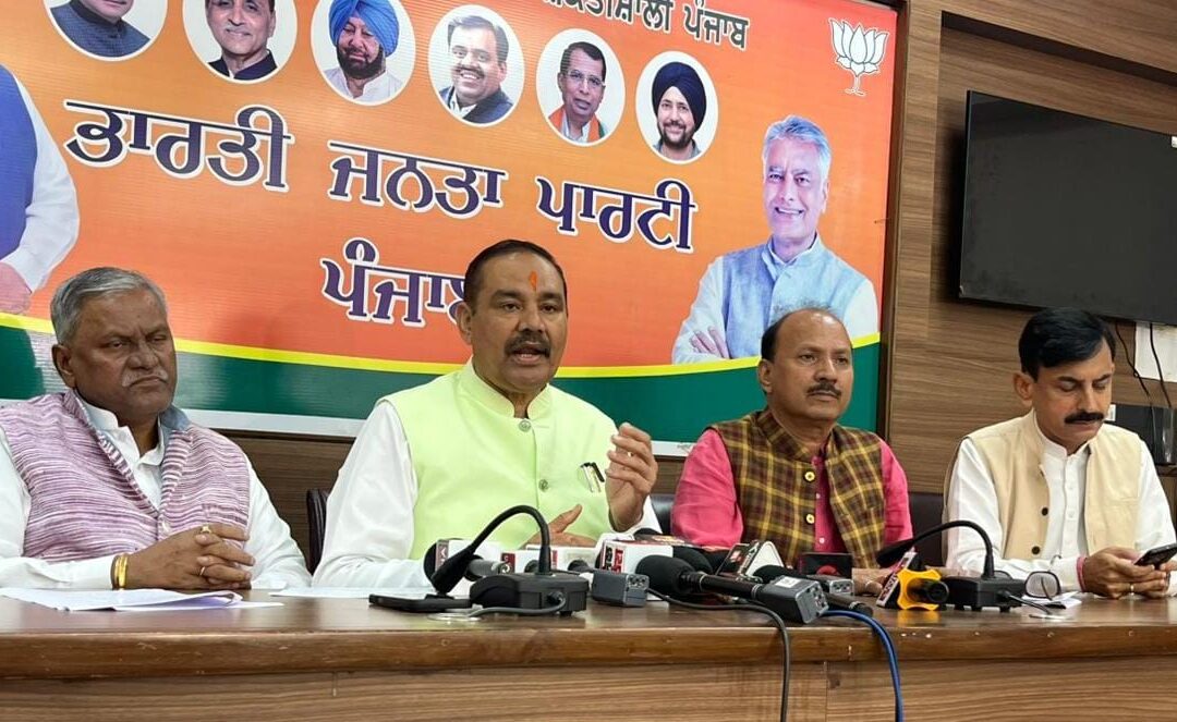 ਆਪ ਸਰਕਾਰ ਦਲਿਤਾਂ ਉੱਤੇ ਜੁਲਮ ਕਰਨ ਵਾਲਿਆਂ ਦੀ ਰੱਖਿਆ ਕਰ ਰਹੀ ਹੈ: ਵਿਜੈ ਸਾਂਪਲਾ