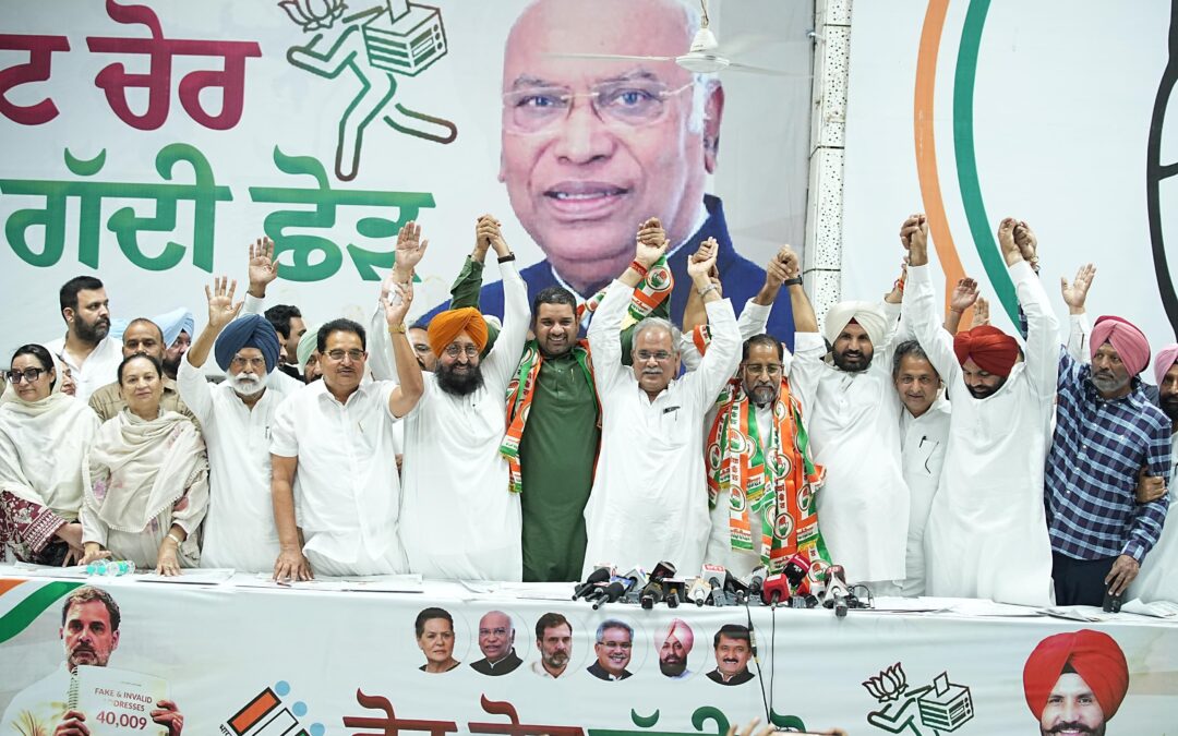 ਕਾਂਗਰਸ ਨੇ ਵੋਟ ਚੋਰੀ ਵਿਰੁੱਧ ਪੰਜਾਬ ਵਿੱਚ ਦਸਤਖ਼ਤ ਮੁਹਿੰਮ ਸ਼ੁਰੂ ਕੀਤੀ