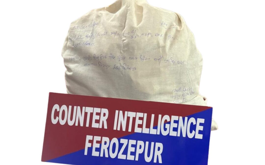 ਸਰਹੱਦ ਪਾਰੋਂ ਚੱਲ ਰਹੇ ਡਰੱਗ ਕਾਰਟੈਲ ਨਾਲ ਜੁੜਿਆ ਕਾਰਕੁਨ ਫਿਰੋਜ਼ਪੁਰ ਤੋਂ 5 ਕਿਲੋ ਹੈਰੋਇਨ ਸਮੇਤ ਕਾਬੂ — ਜਾਂਚ ਤੋਂ ਪਤਾ ਲੱਗਾ ਹੈ ਕਿ ਇਹ ਖੇਪ ਸਰਹੱਦ ਪਾਰੋਂ ਭੇਜੀ ਗਈ ਸੀ: ਡੀਜੀਪੀ ਗੌਰਵ ਯਾਦਵ — ਗ੍ਰਿਫ਼ਤਾਰ ਮੁਲਜ਼ਮ ਸਥਾਨਕ ਤਸਕਰ ਨੂੰ ਸਪਲਾਈ ਕਰਨ ਜਾ ਰਿਹਾ ਸੀ ਖੇਪ: ਏਆਈਜੀ ਸੀਆਈ ਗੁਰਸੇਵਕ ਸਿੰਘ